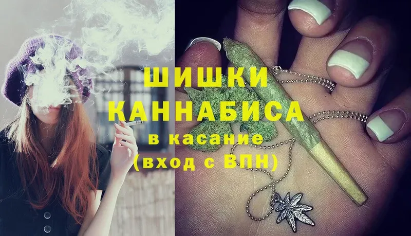 Конопля SATIVA & INDICA  купить наркотики цена  Ак-Довурак 